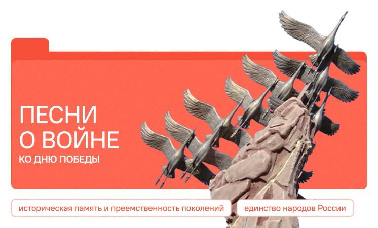 В преддверии 9 Мая во всех корпусах Можайского техникума прошли занятия из цикла «Разговоры о важном»