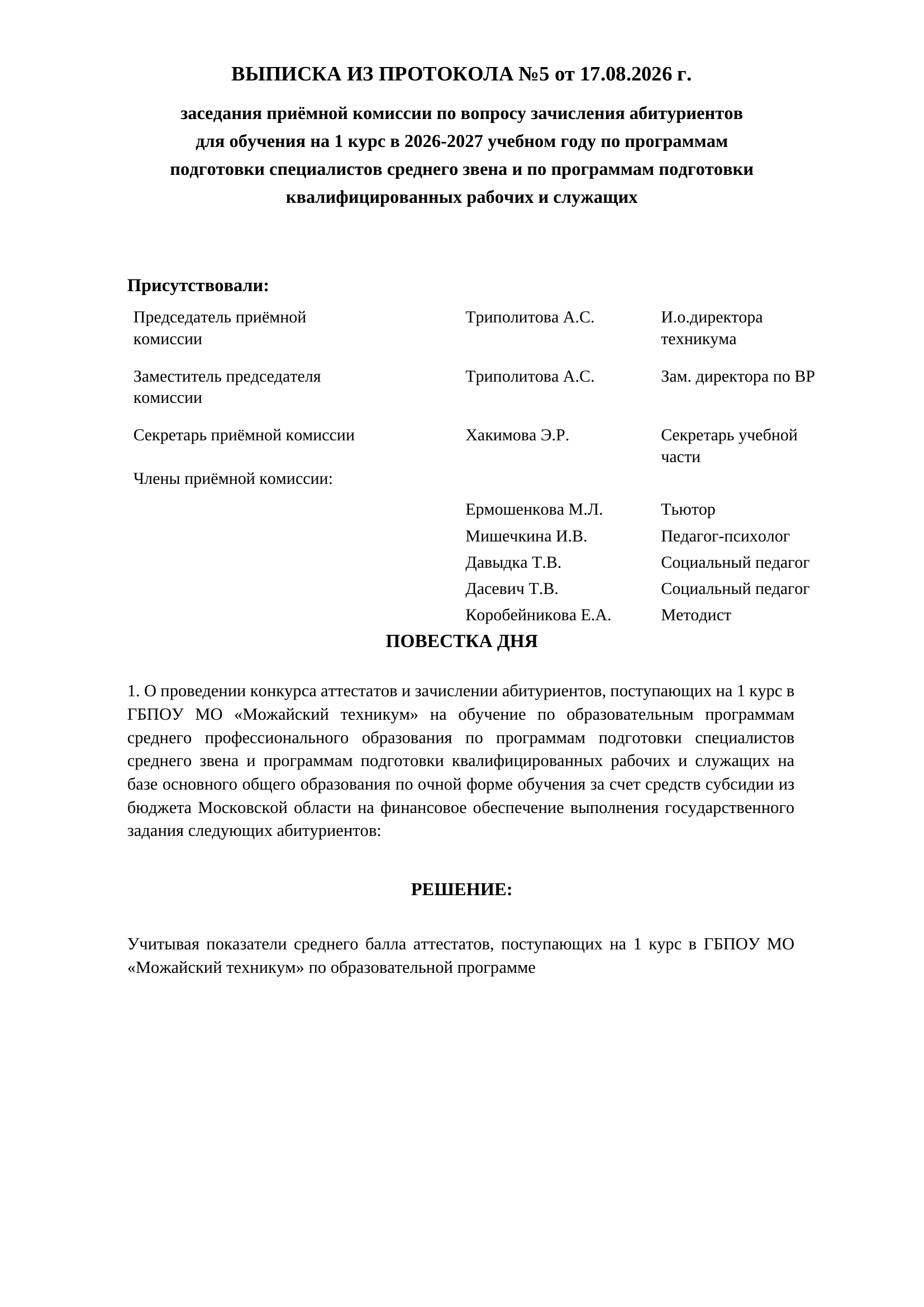 page-01
