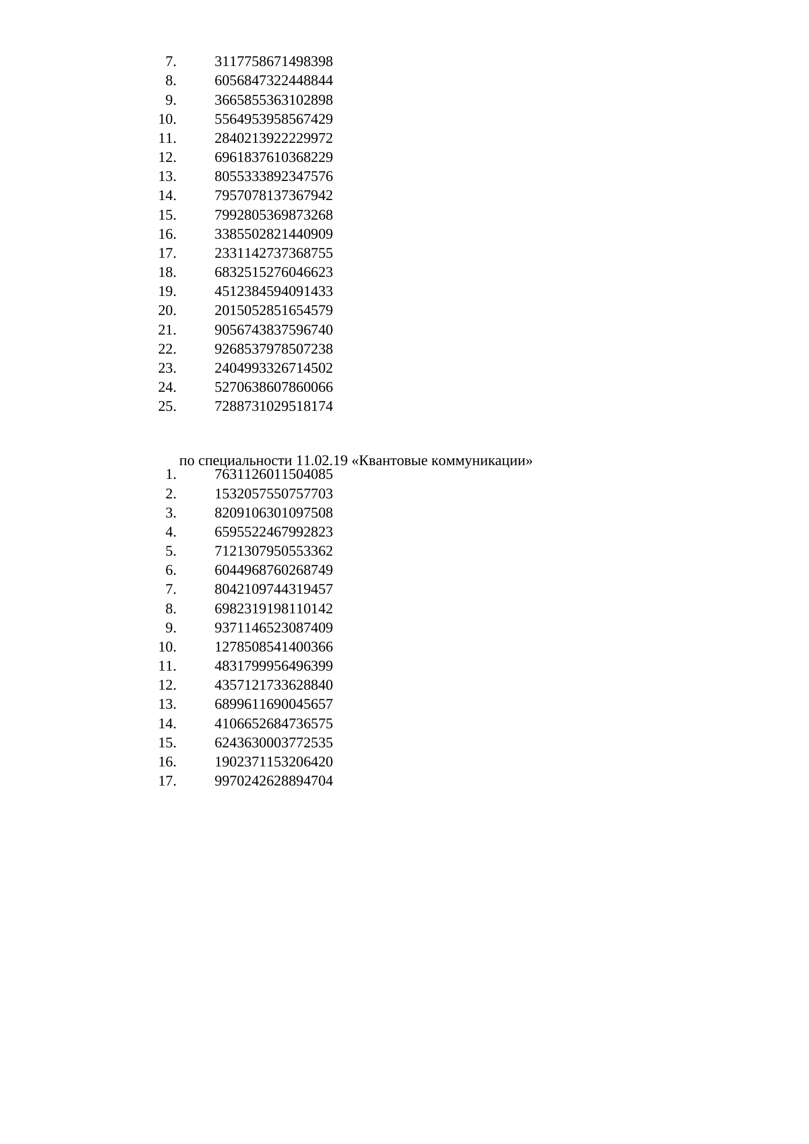 page-03