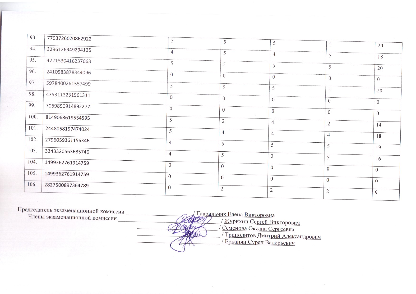 page-06
