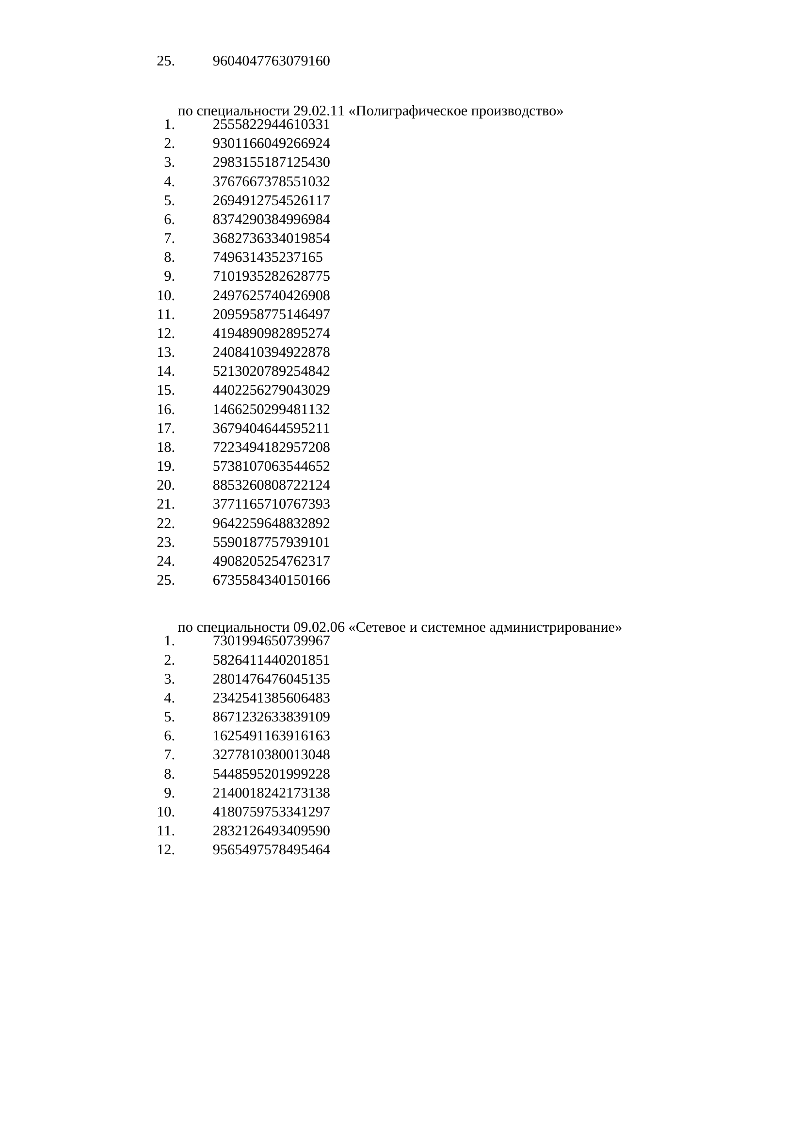 page-06
