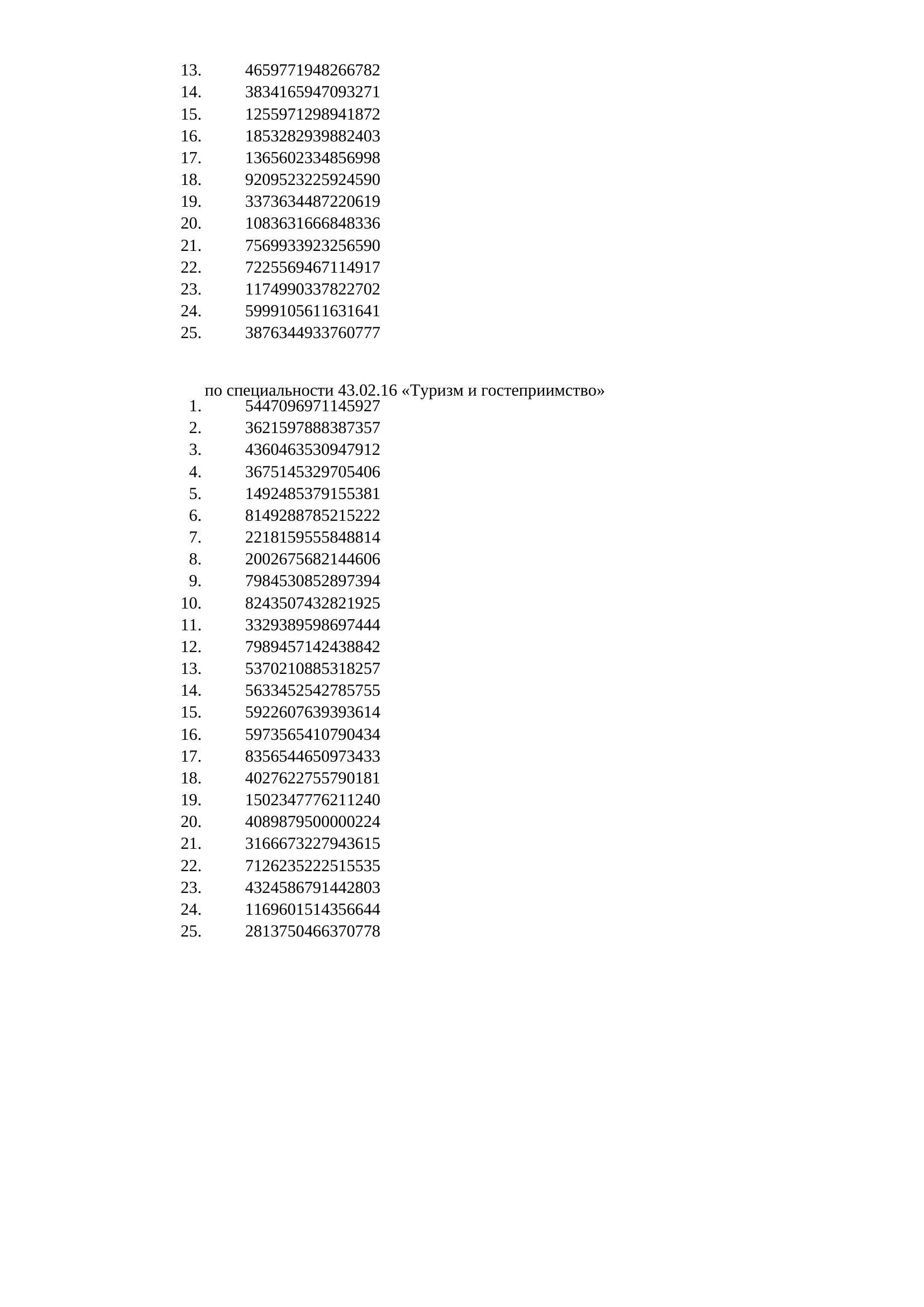 page-07