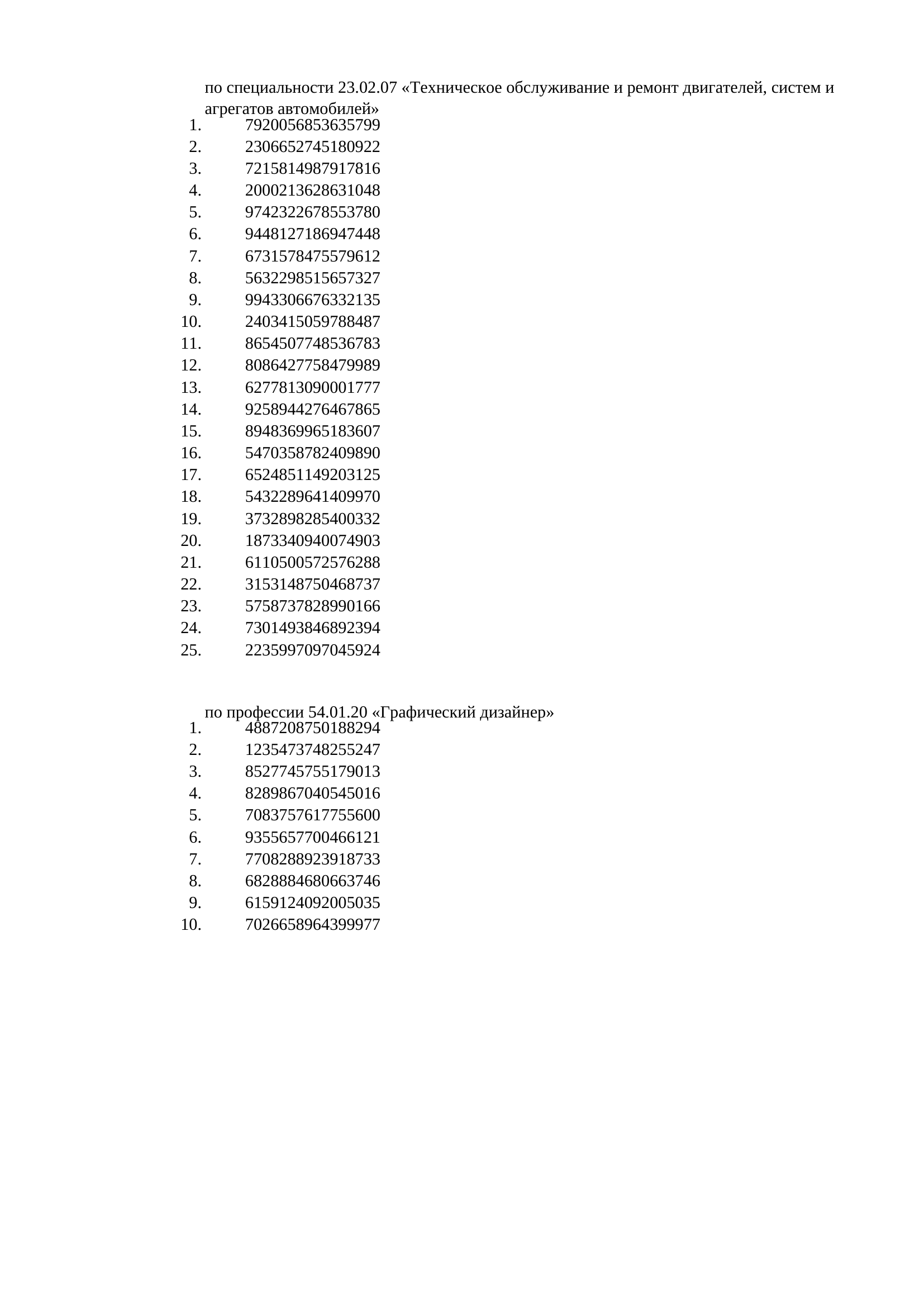 page-08