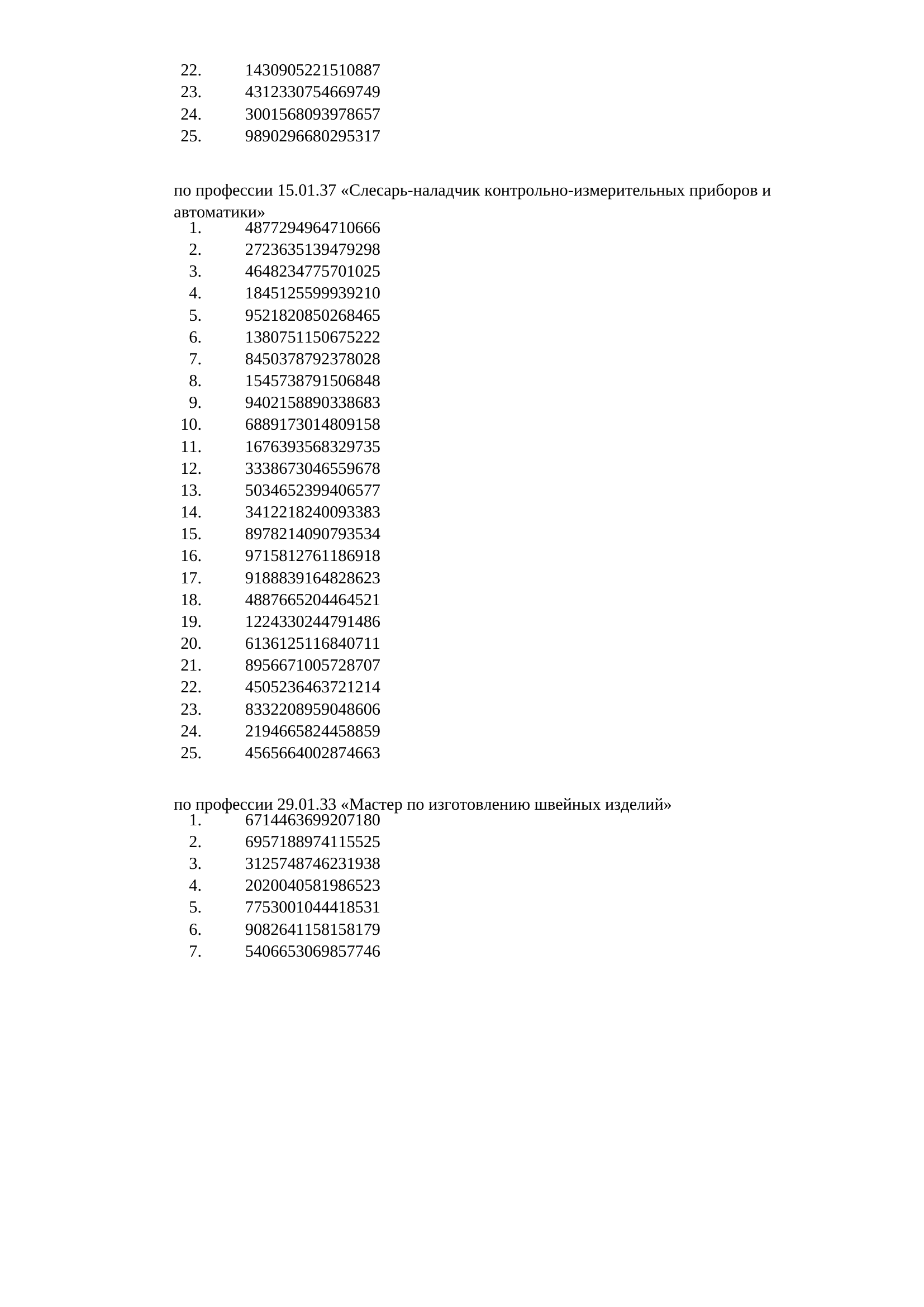 page-10