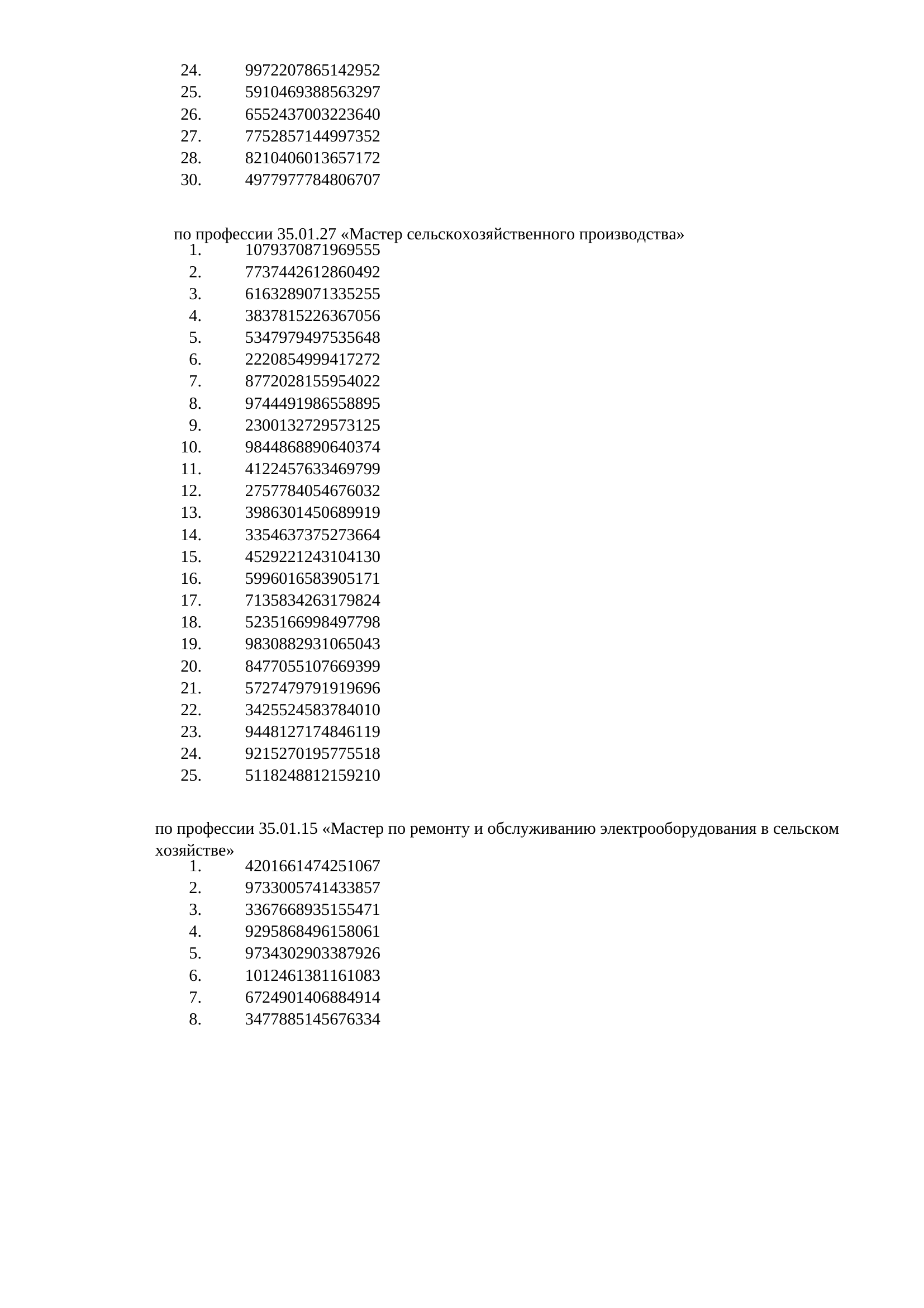 page-12