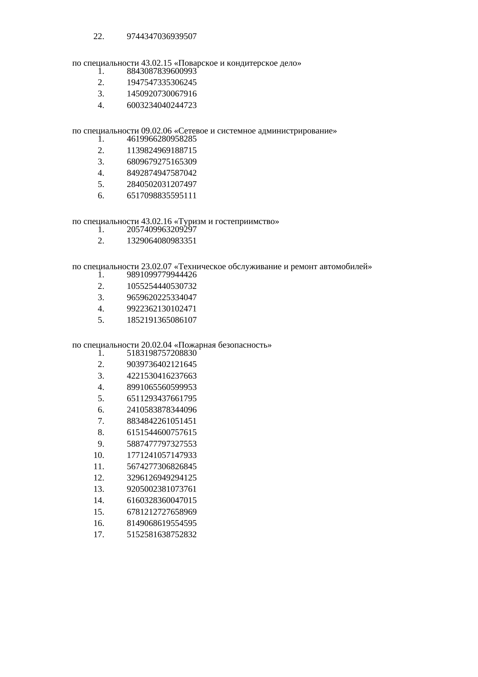 page-16